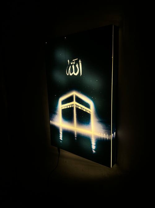 Khana Kaba and the stars ART ( Premium LED  Wall Art )
