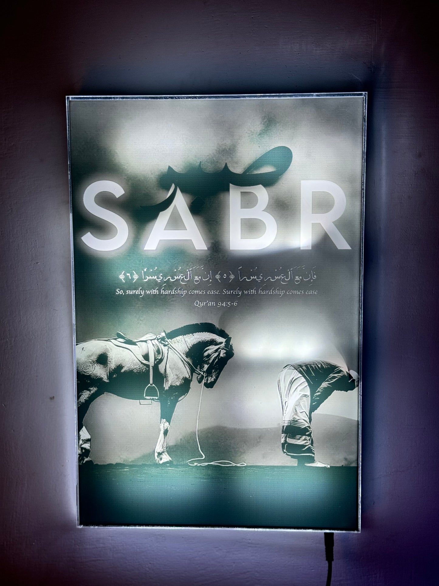 Sabr (premium Led Wall art)