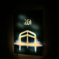 Khana Kaba and the stars ART ( Premium LED  Wall Art )